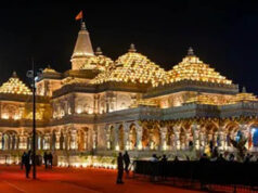 अयोध्या राम मंदिर भर्ती के लिए उमड़ा अभूतपूर्व उत्साह, पूर्व IPS समेत 1000 से अधिक आवेदन