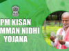 PM-Kisan की 24वीं किस्त का इंतजार खत्म, जानिए कब खाते में आएंगे ₹2,000 और किन किसानों को मिलेगा लाभ