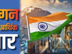 मिडिल ईस्ट तनाव के बीच भारत की बड़ी आर्थिक बढ़त, चीन की अर्थव्यवस्था पर बढ़ा दबाव