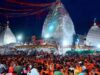 श्रावणी मेला 2026 में रविवार-सोमवार शीघ्रदर्शन कूपन और वीआईपी दर्शन पूरी तरह बंद