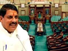 कोचिंग बीच में छोड़ने पर छात्रों को मिलेगी फीस वापसी, MP विधानसभा के मानसून सत्र में आएगा बड़ा बिल