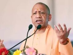 यूपी के 3.5 लाख वित्तविहीन शिक्षकों को मिलेगा पांच लाख रुपये तक कैशलेस इलाज