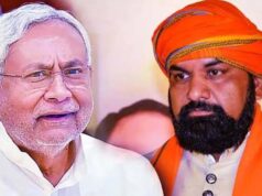 नीतीश कुमार बोले, सम्राट चौधरी अब बिहार के विकास को आगे बढ़ाएंगे पूरी मजबूती से