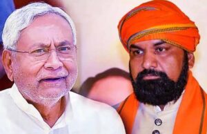 नीतीश कुमार बोले, सम्राट चौधरी अब बिहार के विकास को आगे बढ़ाएंगे पूरी मजबूती से