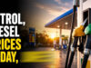 Petrol-Diesel Price Cut: 2 साल बाद बड़ी राहत, पेट्रोल ₹5 और डीजल ₹3 हुआ सस्ता, जानें किस कंपनी ने घटाए दाम