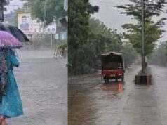 MP Weather: मध्य प्रदेश के 7 जिलों में भारी बारिश का अलर्ट, बालाघाट-डिंडौरी में अति भारी वर्षा की चेतावनी