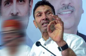 कांग्रेस प्रदेश अध्यक्ष जीतू पटवारी के खिलाफ गिरफ्तारी वारंट, कोर्ट की पुलिस को फटकार—’हर जगह दिख रहे, फिर मिल क्यों नहीं रहे?’