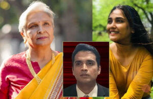 ट्विशा केस में CBI का शिकंजा कसता गया, गिरिबाला सिंह और समर्थ को जेल से नहीं मिली राहत