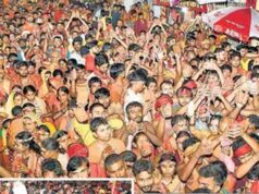 श्रावणी मेले के लिए मोबाइल एप तैयार, लाइव दर्शन से रूट मैप तक मिलेगी सुविधा