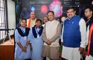 नई पीढ़ी का भविष्य संवारना ही हमारी सबसे बड़ी जिम्मेदारी : मुख्यमंत्री विष्णुदेव साय