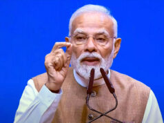 PM मोदी का बड़ा ऐलान, NEET पेपर लीक पर सख्त एक्शन! 4 राज्यों में बनेंगे फास्ट ट्रैक कोर्ट