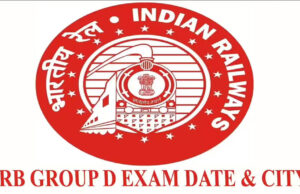 RRB Group D Exam City: 22,000 पदों की भर्ती के लिए जल्द जारी होगी एग्जाम सिटी, 53 लाख उम्मीदवारों का इंतजार