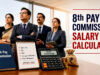 8th Pay Commission पर बड़ा अपडेट! 7 और 10 अगस्त को होगी अहम बैठक, कर्मचारी-पेंशनर्स आवेदन की डेडलाइन नोट करें
