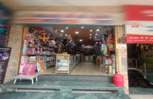 भोपाल के रिहायशी इलाकों में 30 हजार दुकानों पर सीलिंग का खतरा: नगर निगम के नोटिस से कारोबारियों में हड़कंप