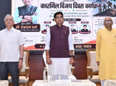 कारगिल के वीरों का बलिदान देश की भावी पीढ़ियों के लिए सदैव प्रेरणापुंज रहेगा: उच्च शिक्षा मंत्री टंक राम वर्मा