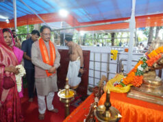 मुख्यमंत्री विष्णुदेव साय ने भोरमदेव धाम में की पूजा-अर्चना, प्रदेश की सुख-समृद्धि के लिए की मंगलकामना