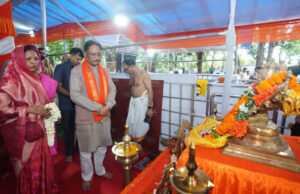 मुख्यमंत्री विष्णुदेव साय ने भोरमदेव धाम में की पूजा-अर्चना, प्रदेश की सुख-समृद्धि के लिए की मंगलकामना