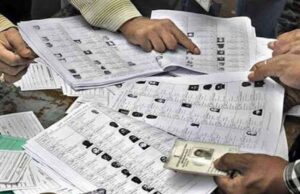 झारखंड में छह विधानसभा क्षेत्रों में मतदाता गणना प्रपत्र वितरण हुआ शत-प्रतिशत पूरा