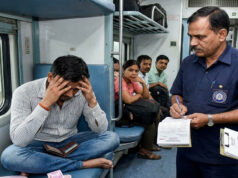 महिला कोच में सफर करना पड़ेगा महंगा, पुरुष यात्रियों पर लगेगा ₹2500 तक का जुर्माना