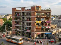 MP में Combined Land Use का नया नियम, अब घरों से भी शुरू कर सकेंगे कारोबार