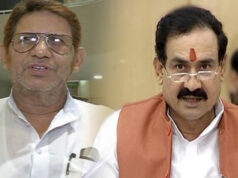 Datia Assembly By Election 2026: दतिया विधानसभा उपचुनाव 30 जुलाई को मतदान, 3 अगस्त को आएंगे नतीजे