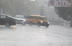 MP Weather: मध्य प्रदेश में एक्टिव हुआ मॉनसून, झमाझम बारिश; इन जिलों के लिए रेड अलर्ट जारी
