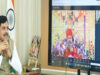 भारतीय संस्कृति में गुरु को सदैव उच्च स्थान : मुख्यमंत्री डॉ. यादव
