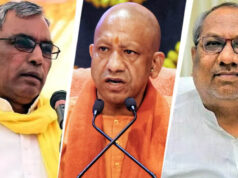 UP चुनाव से पहले BJP का सीक्रेट सर्वे, राजभर-निषाद की बढ़ी टेंशन; कई पुराने चेहरों का कट सकता है टिकट