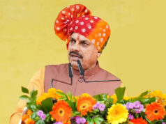 सिवनी में 1 जुलाई को धान महोत्सव, CM मोहन यादव किसानों को देंगे ₹2.82 करोड़ और विकास कार्यों की सौगात