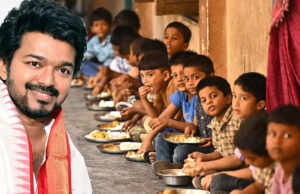 थलपति विजय का बड़ा ऐलान! स्कूलों में बच्चों को हर हफ्ते मिलेगी चिकन बिरयानी, TVK सरकार का वादा