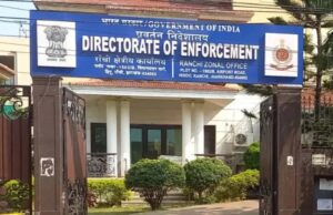 धनबाद में अवैध कोयला खनन पर ED का बड़ा एक्शन, 25 ठिकानों पर छापेमारी