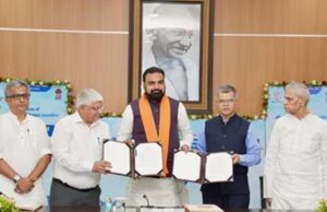 बिहार में 12 सैटेलाइट टाउनशिप बनाने के लिए हुडको से 1 लाख करोड़ का करार