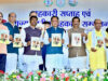 सहकारिता से बढ़ेगी किसानों की आय, विकसित छत्तीसगढ़ की नींव होगी मजबूत : मुख्यमंत्री साय