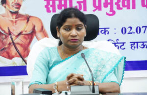 रायपुर : जनजातीय समुदाय के अधिकारों की रक्षा के लिए राष्ट्रीय अनुसूचित जनजाति आयोग प्रतिबद्ध: डॉ. आशा लकड़ा