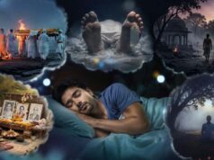 सपने में खुद की मृत्यु दिखना नहीं अशुभ, जानें स्वप्न शास्त्र का रहस्य