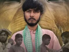 बिहार के साजन की चमकी किस्मत, ‘भगवान का दोस्त’ फिल्म फेस्टिवल में चयनित