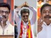 तमिलनाडु में TVK सरकार पर विपक्ष का हमला, हॉर्स-ट्रेडिंग और सत्ता के दुरुपयोग के आरोप