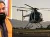 बिहार में हेली टूरिज्म शुरू, पर्यटक अब हेलीकॉप्टर से घूमेंगे प्रमुख स्थल