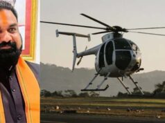 बिहार में हेली टूरिज्म शुरू, पर्यटक अब हेलीकॉप्टर से घूमेंगे प्रमुख स्थल