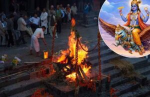 क्या बेटियां दे सकती हैं मुखाग्नि? जानिए गरुड़ पुराण और परंपराओं का रहस्य