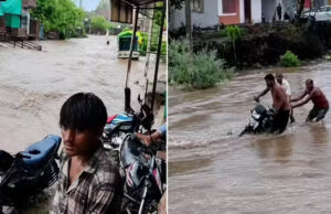 MP Rain Alert: भारी बारिश से नर्मदापुरम-खंडवा स्टेट हाईवे बंद, हरदा में नदियां उफान पर; रेड-ऑरेंज अलर्ट जारी