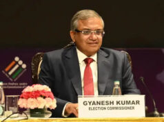 मुख्य निर्वाचन आयुक्त ज्ञानेश कुमार दो दिवसीय प्रवास पर 4 जुलाई को आएंगे मध्यप्रदेश