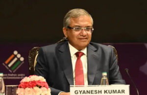 मुख्य निर्वाचन आयुक्त ज्ञानेश कुमार दो दिवसीय प्रवास पर 4 जुलाई को आएंगे मध्यप्रदेश