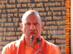 योगी सरकार में UP खनन विभाग की बड़ी उपलब्धि, 9 साल में ₹30 हजार करोड़ राजस्व