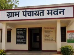 बरेली में आयुष्मान कार्ड लापरवाही पर 15 एडीओ और 150 सचिवों की सैलरी रोकी