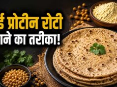शाकाहारी लोग भी बना सकते हैं मजबूत मसल्स, डॉक्टर ने बताया ल्यूसीन का सही राज