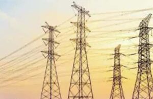 बिजली खपत घटने के बाद भी 24 लाख लाइफलाइन उपभोक्ताओं का बढ़ा भार