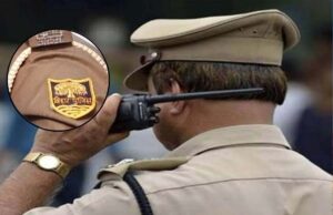 बिहार में DSP बनने का सपना कैसे करें पूरा, जानें BPSC परीक्षा से जुड़ी पूरी जानकारी