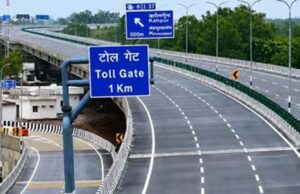 लखनऊ-कानपुर एक्सप्रेसवे उद्घाटन आज, आठ मार्गों पर ट्रैफिक डायवर्जन लागू रहेगा पूरे दिन