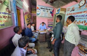 कलेक्टर के निर्देशन में एसडीएम ने वेंकटनगर सहकारी समिति का किया निरीक्षण